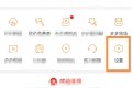 拼多多购买原神账号如何登录-拼多多原神账号激 拼多多购买原神账号如何登录-拼多多原神账号激