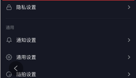 抖音账号购买搭配-抖音账号交易流程是怎样的？