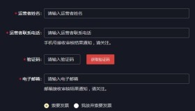 抖音账号什么购买-抖音20万粉丝账号可以买吗？