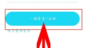 哪里可以购买陌陌账号-卖陌陌账号赚钱吗?