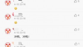 微博账号购买-微博发现买卖粉丝账号可以投诉到