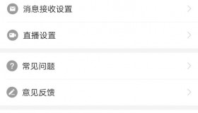 拼多多购买账号如何获取-我在拼多多买了东西记