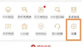 拼多多购买原神账号如何登录-拼多多原神账号激