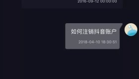 快手抖音账号怎么购买-我想买一个快手号码？
