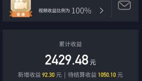 抖音0粉账号购买-抖音20万粉丝账号可以买吗？