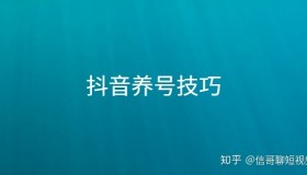 抖音上主角重生购买游戏账号-有推荐的游戏账号
