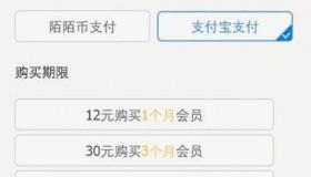 购买陌陌账号的好处-我朋友说他一个朋友想买陌