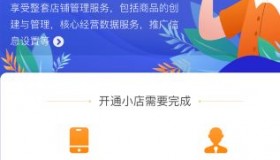 微博实时账号自助购买平台-微博实时号去哪里可