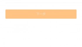 微博账号购买小号批量-有没有批发微博小号的地