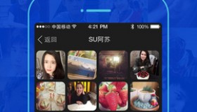 抖音陌陌探探账号购买-你都遇见过哪些网络诈骗