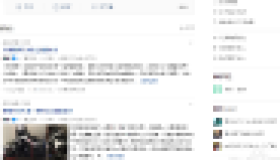 知乎二级账号购买-哪里可以购买知乎账号 知乎账