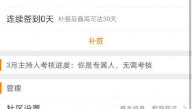 微博话题账号购买-新浪微博的热门微博账号交易