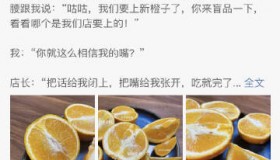 一块钱微博账号购买-请问哪里有新浪微博账号卖