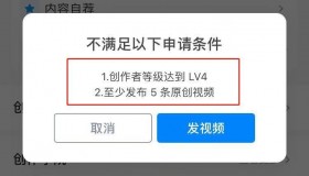 出售京东小号，一号一IP,质量一流，不删评价号