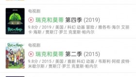 5元购买100个豆瓣账号-哪个淘宝店有卖五元一百个