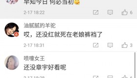 豆瓣账号小号购买-豆瓣怎么注册小号做营销？