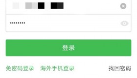 豆瓣账号购买求推荐-调查发现22元可买入一个豆