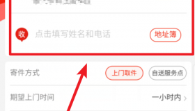 在哪购买京东账号-在哪里可以查看我的京东账号
