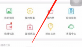 微博账号老号购买-请问哪里有新浪微博账号卖？