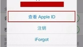 微博会员不想用苹果账号购买-iPhone版新浪微博会