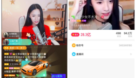 陌陌女新账号购买-这几天好多人要买我的陌陌号