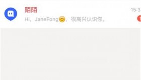 陌陌神秘人账号购买-有出八千收陌陌号 是骗子么