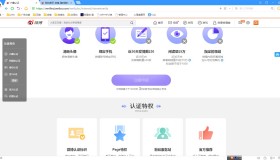 微博账号权重购买-微博买粉降权重吗