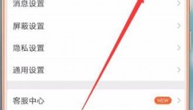 微博账号购买小号批发网-我的淘宝账号突然变成