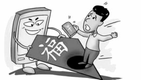 网上购买支付宝账号被骗-支付宝被骗了1000怎么追