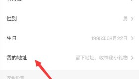 微信号批发渠道 靠谱的购买平台有哪些