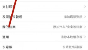 京东账号去哪购买-如何为京东账户充值