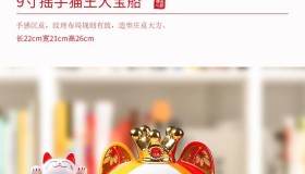 58招才猫账号购买-微信第三方平台，58招财猫突然