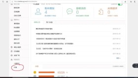 千粉微博账号购买-购买新浪微博永久真实粉丝拒