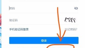 在哪购买知乎账号-拼多多买的知乎会员是怎么弄