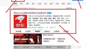 京东二次卡账号购买-我已经有实名账号了，京东