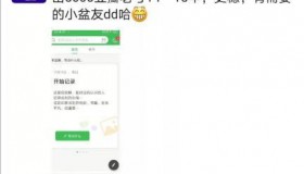 老豆瓣账号购买-豆瓣老帐号,有吗?我长期求购哦