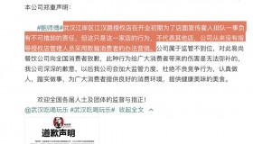 微博账号购买一马平台-请问哪里有新浪微博账号