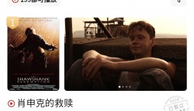 购买100个豆瓣账号-哪个淘宝店有卖五元一百个豆