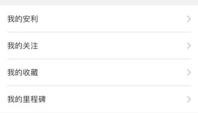 豆瓣知乎账号购买-我要注册个知乎账号需要一个