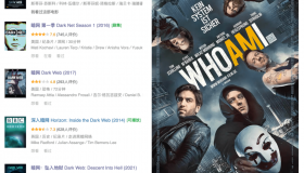 豆瓣账号购买链接-在豆瓣上怎么买书啊