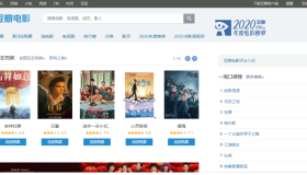 购买豆瓣账号平台-豆瓣的账号怎么申请