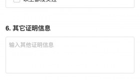 双绑豆瓣账号购买-22元可买入一个豆瓣账号进行