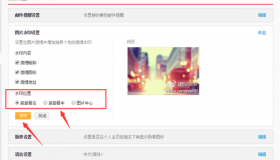 微博发图账号购买-请问哪里有新浪微博账号卖？