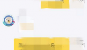 为什么有的人购买支付宝账号做咸鱼-一个支付宝