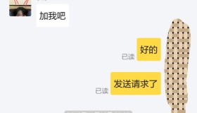 咸鱼购买账号靠谱吗-在闲鱼买王牌竞速账号靠谱