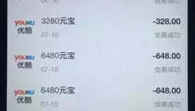 购买支付宝账号-支付宝交易号就是购买账号吗