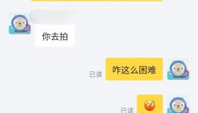 咸鱼购买游戏账号怎么私聊-闲鱼怎么和别人私聊