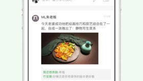 购买豆瓣老账号-调查发现22元可买入一个豆瓣账