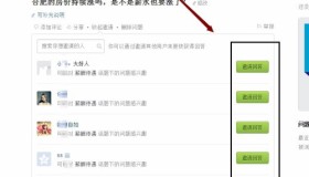 微信账号购买知乎-连续包月备注为微信帐号购买