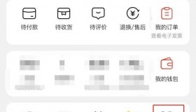 京东购买账号查询-京东如何查到客户的订单账号